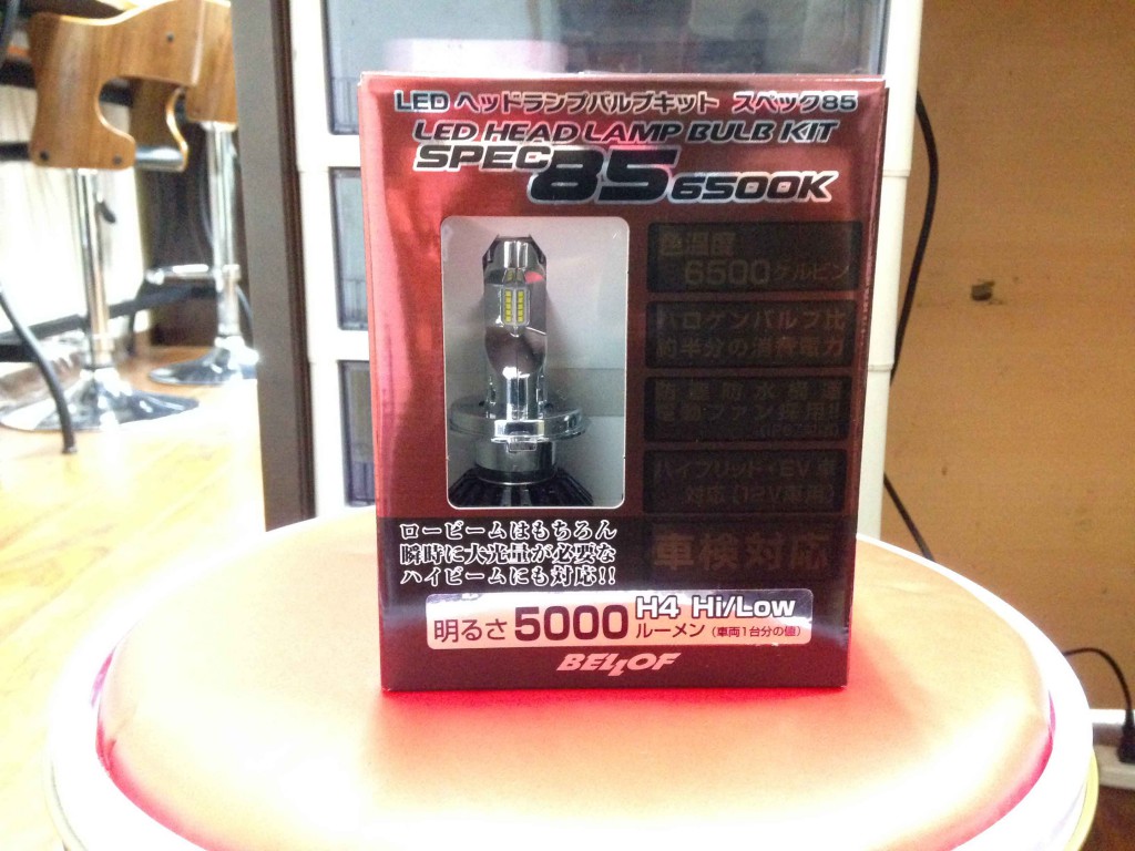 ベロフSPEC85LEDヘッドランプバルブキット