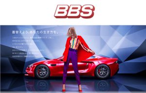 BBSフェア開催！