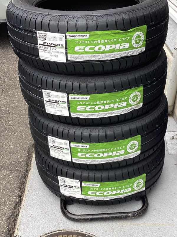 ECOPIAブランドの頂点　入荷