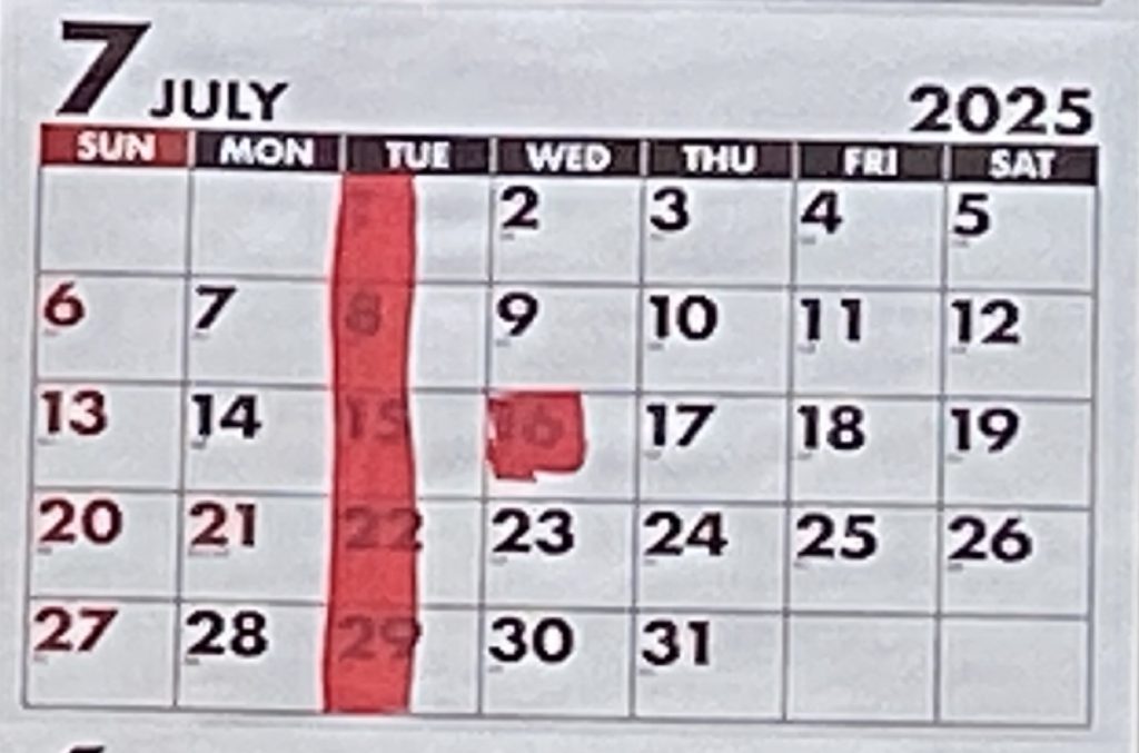 2025年7月・8月の休業日について